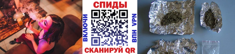 даркнет официальный сайт Болхов БУТИРАТ BDO 33%