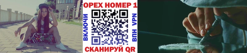 кракен   Болхов  COCAIN VHQ 