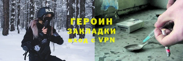 скорость mdpv Бугульма