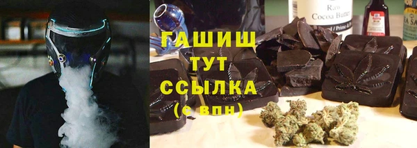 скорость mdpv Бугульма
