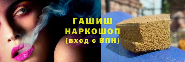 сатива Богданович