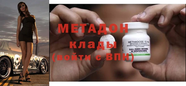 jwh Бородино