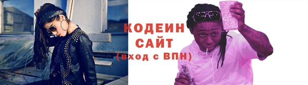 jwh Бородино