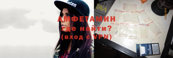 не бодяженный Уссурийск