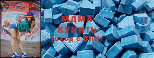 прущий лед Бронницы