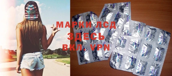 скорость mdpv Бугульма