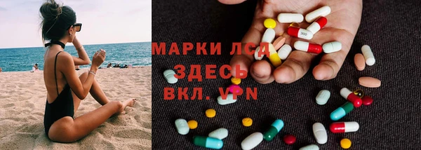 jwh Бородино