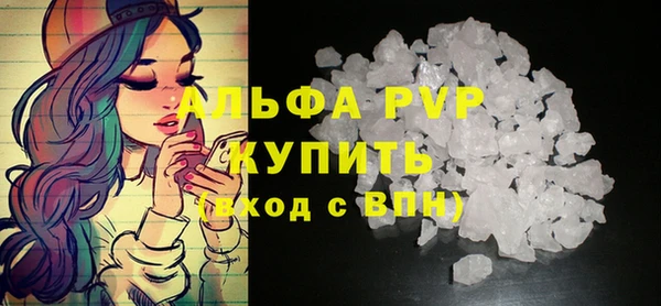 jwh Бородино