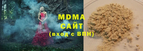 сатива Богданович