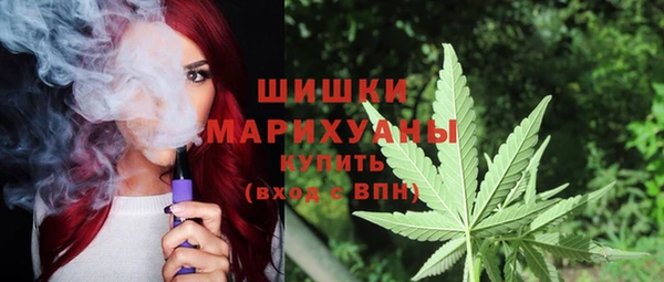 скорость mdpv Бугульма