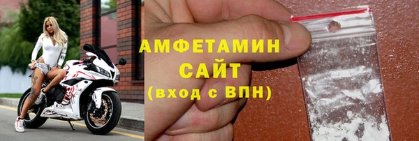 jwh Бородино