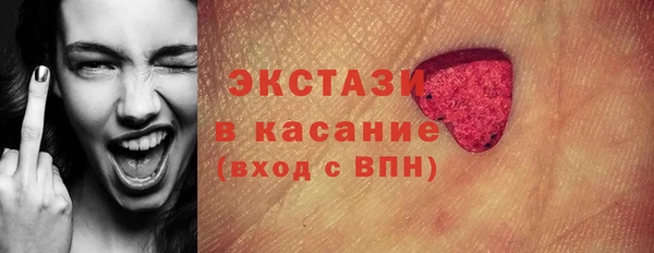 сатива Богданович
