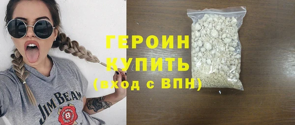 jwh Бородино
