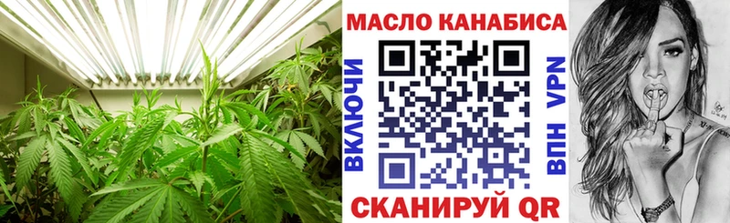 Дистиллят ТГК концентрат Болхов
